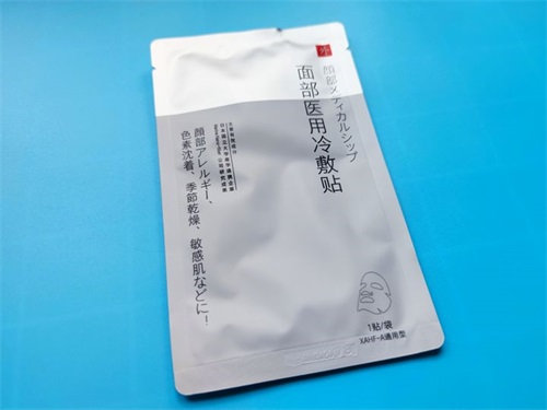 醫(yī)用冷敷貼 醫(yī)用冷敷貼外包裝