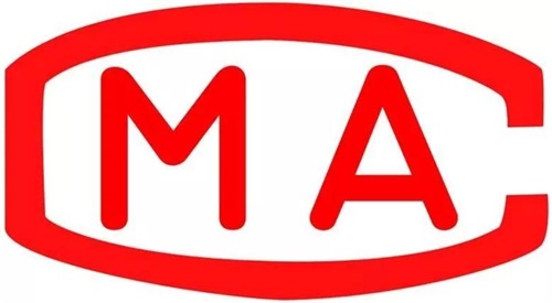 CMA標(biāo)識