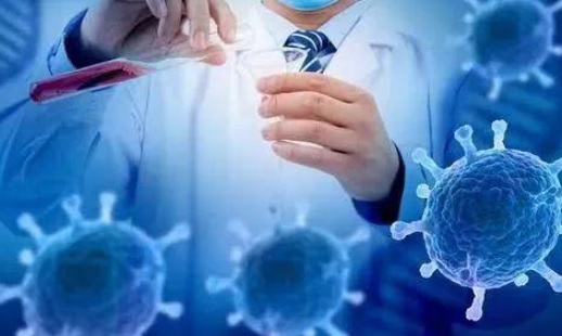 體外診斷試劑注冊(cè).jpg 體外診斷試劑注冊(cè).jpg