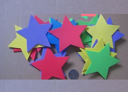 生物醫(yī)藥獎勵政策.jpg 生物醫(yī)藥獎勵政策.jpg