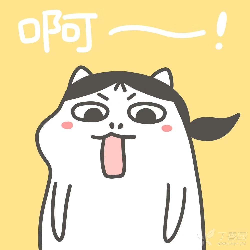 結(jié)束 結(jié)束