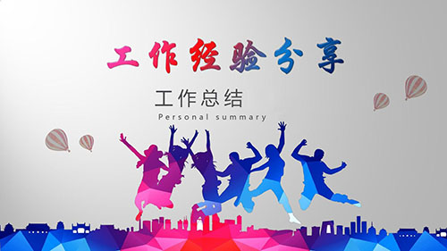 臨床試驗(yàn)流程真實(shí)案例解析 臨床試驗(yàn)流程真實(shí)案例解析