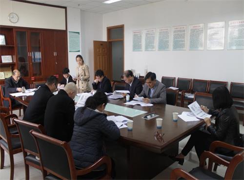 倫理委員會 倫理委員會